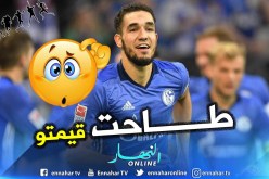 قيمة “بن طالب” تتهاوى في سوق الإنتقالات !!