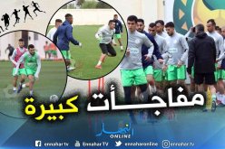 هذه هي التشكيلة الأساسية للخضر ضد تونس !!