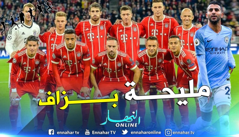 مُفاجأة.. “بايرن ميونيخ” يُنقذ “محرز” من جحيم الإحتياط !!