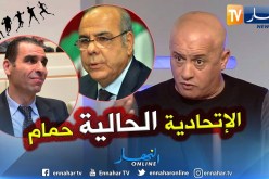 بالفيديو.. غريب:”روراوة هو أفضل رئيس إتحادية في تاريخ الجزائر”