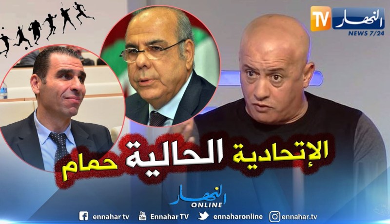 بالفيديو.. غريب:”روراوة هو أفضل رئيس إتحادية في تاريخ الجزائر”