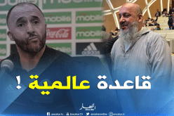 لحلو: “الفريق الذي يفوز لا يتغير.. قاعدة عالمية” !!