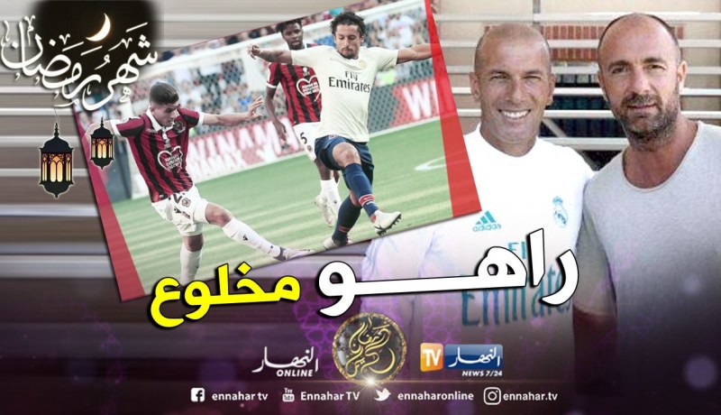 بالفيديو.. شاهد بطل العالم مُندهش:”عطال ظاهرة”