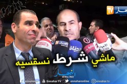بالفيديو.. مدوار يكشف المستور بخصوص قضيته مع “زطشي” !!