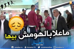 بالفيديو.. “قاسي السعيد” ولاعبو” العميد” يستفزون “الشناوة” بعد الإقصاء العربي !!