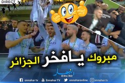 بالفيديو.. شاهد فرحة “محرز” بلقبه الثاني مع “السيتي” !!