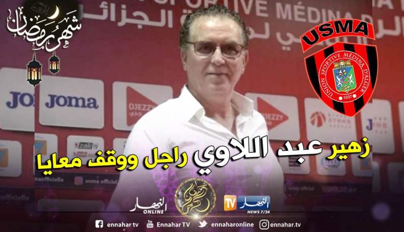 سرار:”توجنا ببطولة سهلة جدا !!”