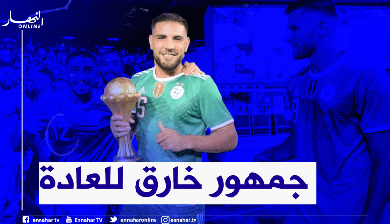 دولور: “الجمهور الجزائري فريد من نوعه وغيّر حياتي للأفضل”