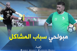 “راموس” يُهاجم “مبولحي” ويتهمه بالمؤامرة !