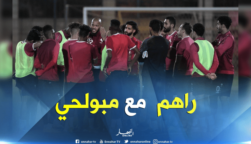 جماهير “الاتفاق” تدعم “مبولحي” وتسانده !