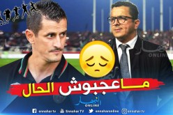 “رفيق صايفي” يُفجر بيت العميد بخرجة جديدة !!