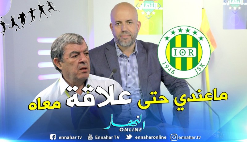 ملال:”حناشي ليس هو الرئيس التاريخي لشبيبة القبائل”