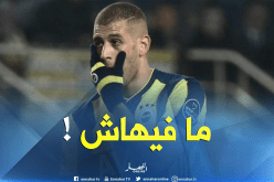 “فنربخشة” يُعرقل رحيل سليماني في آخر لحظة !