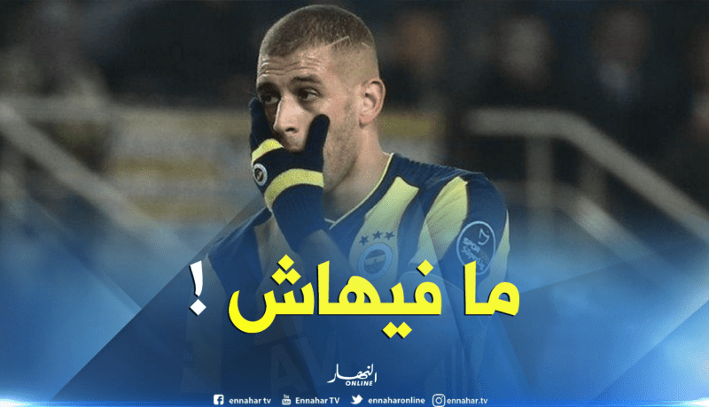 سليماني يرفض اللعب في الدوري اليوناني