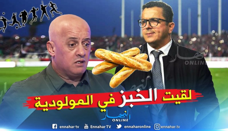 بالفيديو.. غريب يُهاجم قاسي السعيد:”جامي شفت واحد مايحشمش كيما نتا”