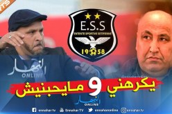 بالفيديو.. زكري:”حمار شن عداوة ضدي لهذا السبب !!”