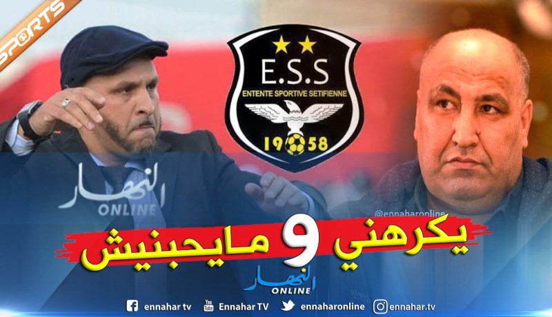 بالفيديو.. زكري:”حمار شن عداوة ضدي لهذا السبب !!”