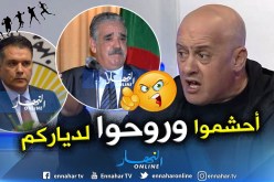 بالفيديو.. “عمر غريب” يقصف “بوشارب” و”بونجمة” بالثقيل !!