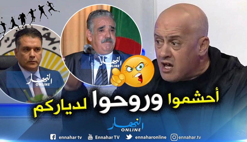 بالفيديو.. “عمر غريب” يقصف “بوشارب” و”بونجمة” بالثقيل !!