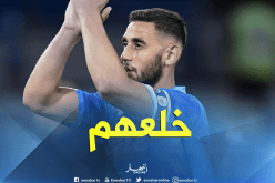 عودة “غولام” بهذا “المستوى” تفاجئ الجميع !