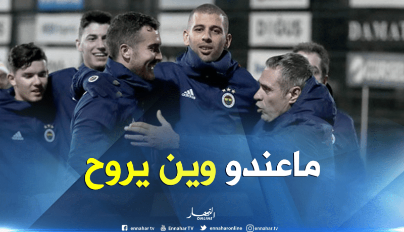 المدرب الجديد لـ “فينربخشة” يتمسك بـ “سليماني”