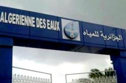 الشلف: الجزائرية للمياه ترفع شكوى ضد مجهولين قاموا بالتعدي على ممتلكاتها ببوزغاية وسيدي عكاشة 