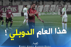 بن يحيى: “هدفنا الدوبلي هذا الموسم”