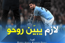 الإنجليز: “حان وقت محرز” !