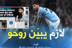 الصحف البريطانية تطالب “محرز” بردة فعل قوية ضد “ليفربول” !