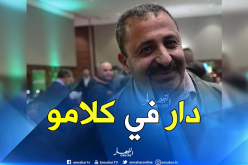 زرواطي مُمازحا لاعبيه: “الكلمة التي أقولها تصدقونها” !!