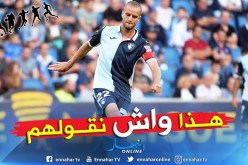 “فيكتور لكحل”:”هذه هي رسالتي لأنصار المنتخب الوطني الجزائري”