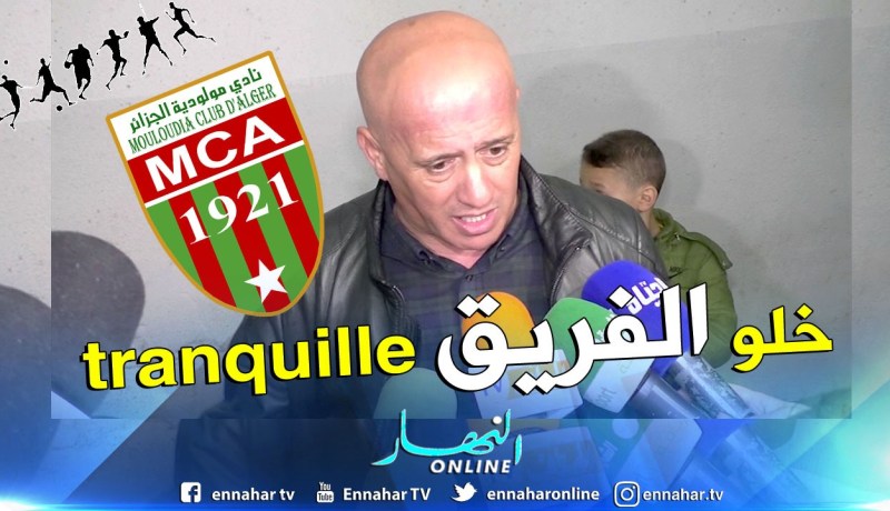 بالفيديو.. غريب:”أحشموا وأنا لم أُعين من قبل أي شخص”