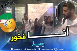 بالفيديو.. دولور لحظة وصوله للدوحة:”لقد تحقق حلمي”