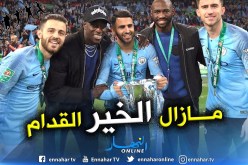 محرز: “هذا اللقب الثاني وأنتظر المزيد”