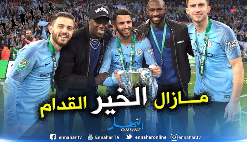 محرز: “هذا اللقب الثاني وأنتظر المزيد”