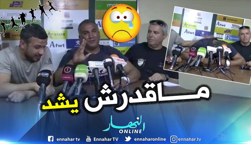 بالفيديو.. مدرب إتحاد بسكرة يبكي بحرقة بعد الفوز ضد “تلمسان” لهذا السبب !!