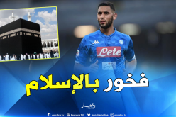 غولام: “الذهاب إلى مكة المكرمة أفضل رحلة لي”