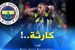 الإعلام التركي يسخر من “سليماني” و”فنربخشة” !