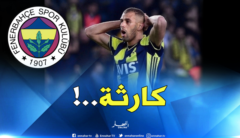الإعلام التركي يسخر من “سليماني” و”فنربخشة” !