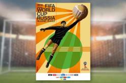 ليف ياشين .. أول حارس مرمى يصوّر على ملصق لكأس العالم