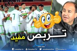 مدان:”سنخوض ثلاث لقاءات ودية قبل “الكان””