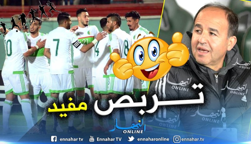 مدان:”سنخوض ثلاث لقاءات ودية قبل “الكان””