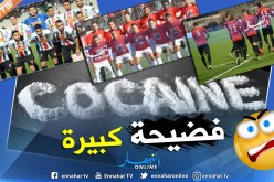 بالفيديو.. أكثر من عشرة لاعبين تعاطوا “الكوكايين” مُهددين بعقوبة قاسية !!
