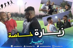 بالصور.. سوداني يُفاجئ “الخضر” و”بلماضي” !!