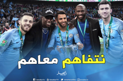 محرز: “هؤلاء أصدقائي في مانشستر سيتي”