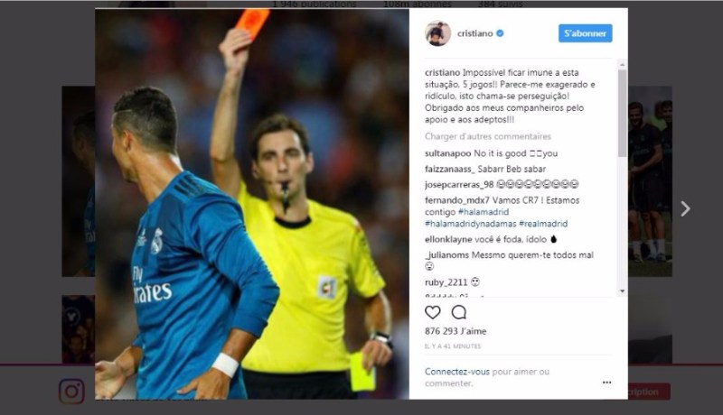 كريستيانو: “من السخرية والاضطهاد إيقافي لـ 5 مباريات”