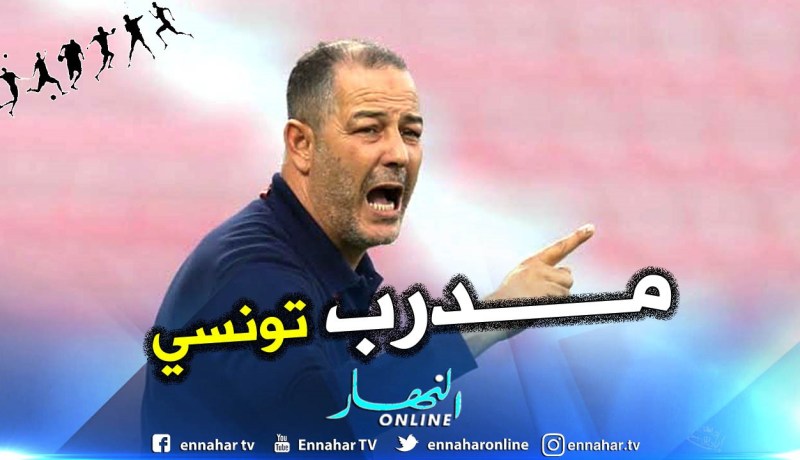 هذا هو المدرب الجديد لإتحاد العاصمة !!
