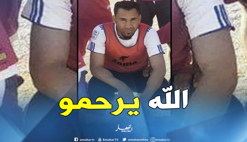 وفاة شاب في مباراة كرة قدم بوادي ارهيو