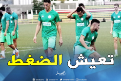 “تاهرات”: “شعرت بالضغط عندما شاركت في أول تربص مع الخضر” !