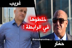 غريب يعود للظهور.. وحمار يدافع عن قرباج!